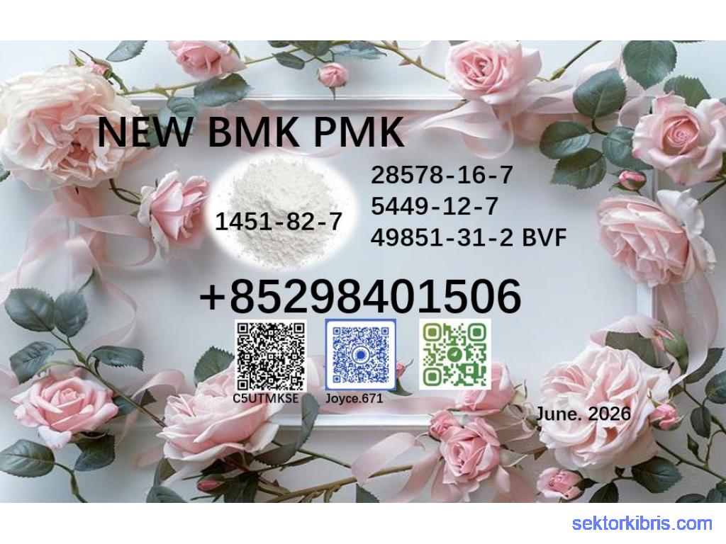 New BMK CAS 28578-16-7 & CAS 5449-12-7 PMK doorstep delivery New BMK CAS 28578-16-7 & CAS 5449-12-7 PMK doorstep delivery