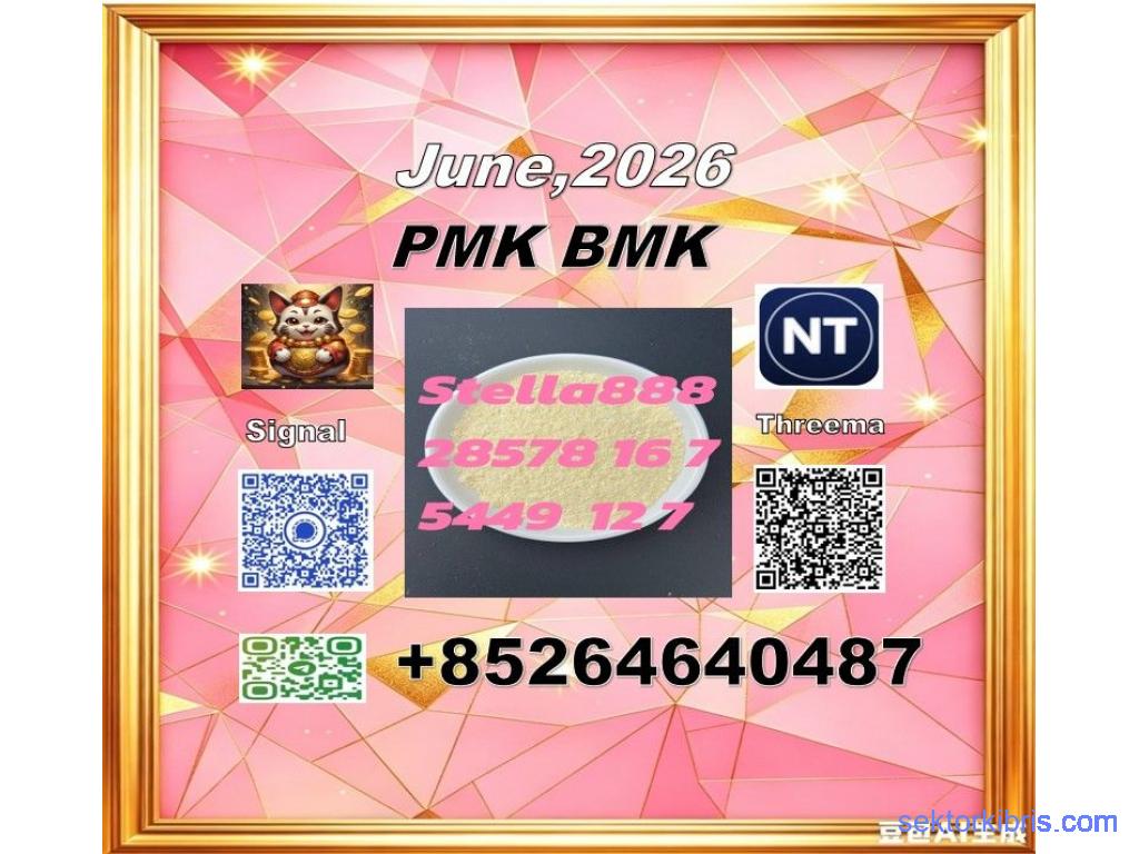 Ingredients P-MK CAS 28578-16-7 B-MK CAS5449-12-7/ 49851-31-2 Ingredients P-MK CAS 28578-16-7 B-MK CAS5449-12-7/ 49851-31-2
