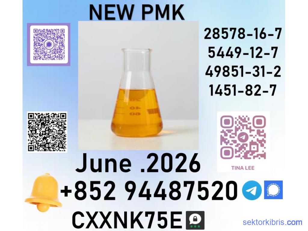 28578-16-7 receive a response within 28578-16-7 receive a response within