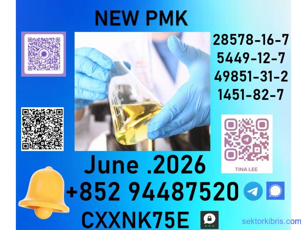 28578-16-7 receive a response within 28578-16-7 receive a response within