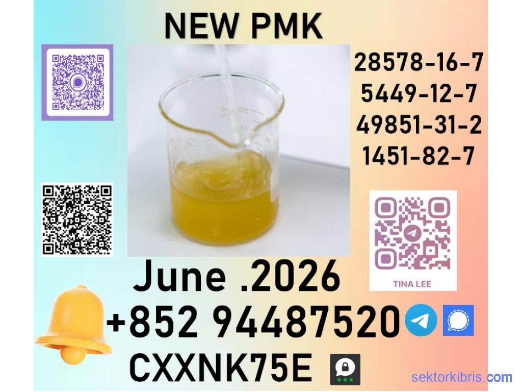 `28578-16-7 We are committed to prices, `28578-16-7 We are committed to prices,