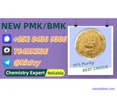 Reliable secure buy 28578-16-7 5449-12-7