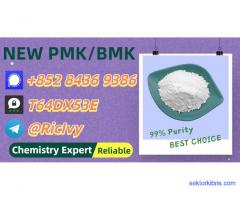 Verified buying source 28578-16-7 5449-12-7
