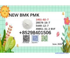 5449-12-7 BMK PMK 28578-16-7 factory supply in large capacity