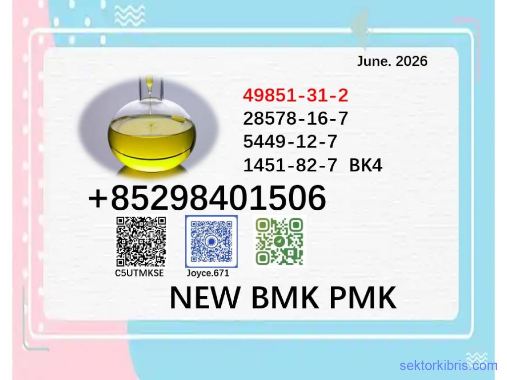 PMK CAS 28578-16-7 BMK CAS 5449-12-7 for selling PMK CAS 28578-16-7 BMK CAS 5449-12-7 for selling