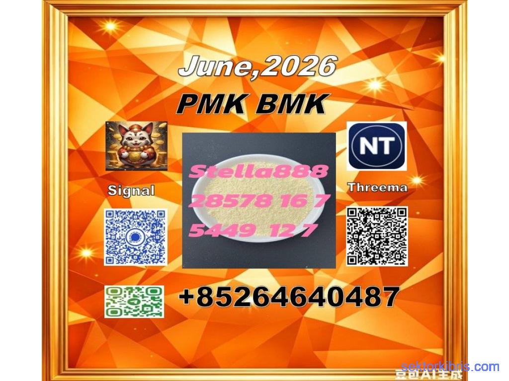 Fast shipping cas 28578-16-7/5449-12-7/1451-82-7/49851-31-2 wholesale