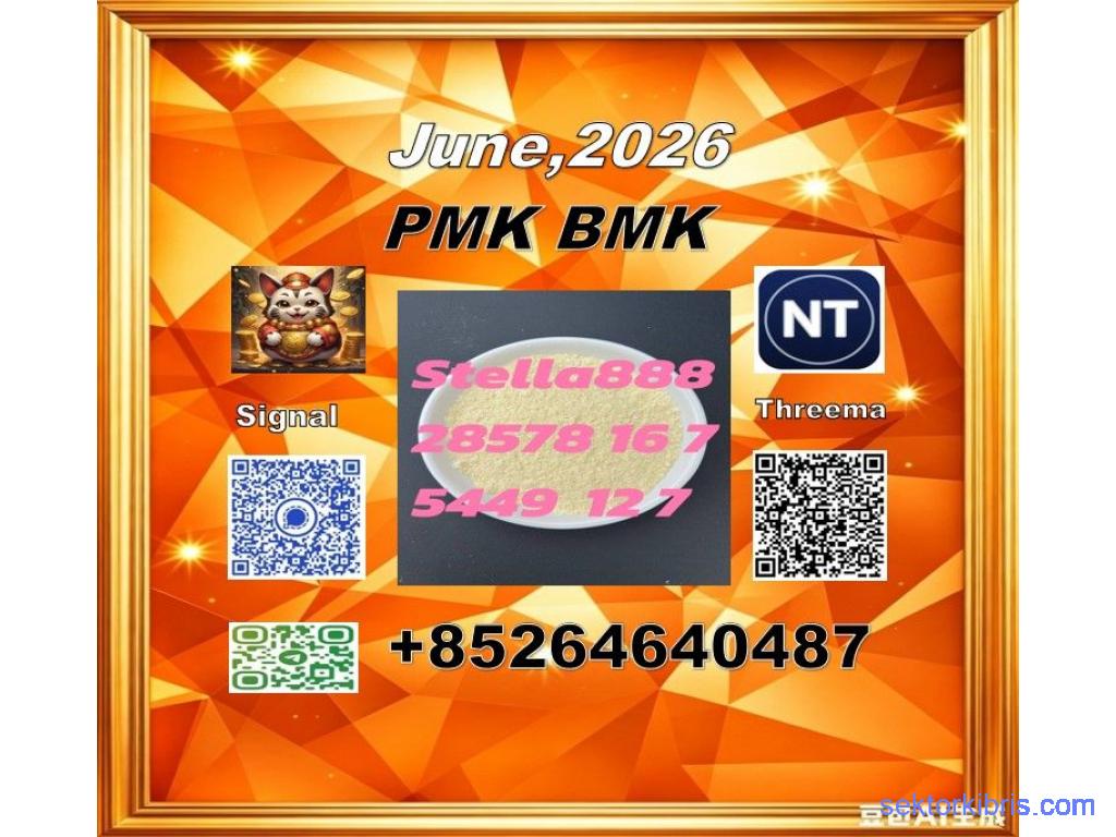 Fast shipping cas 28578-16-7/5449-12-7/1451-82-7/49851-31-2 wholesale