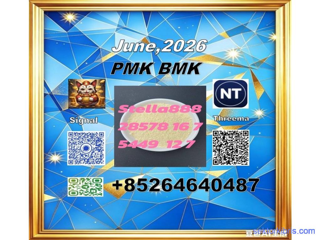 Fast shipping cas 28578-16-7/5449-12-7/1451-82-7/49851-31-2 wholesale Fast shipping cas 28578-16-7/5449-12-7/1451-82-7/49851-31-2 wholesale