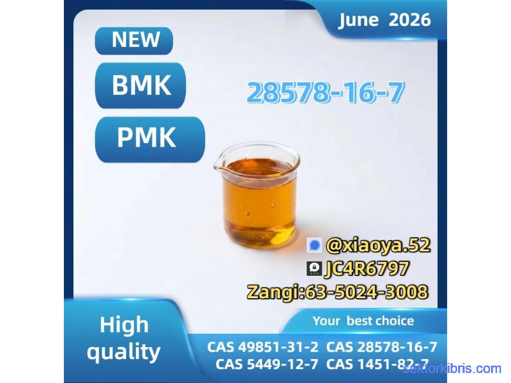 BMK 5449-12-7 With Authorized Certification BMK 5449-12-7 With Authorized Certification