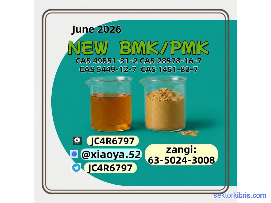 BMK 5449-12-7 With Authorized Certification BMK 5449-12-7 With Authorized Certification