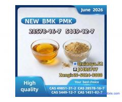 BMK powder cas 5449-12-7  PMK 28578-16-7 in stock 