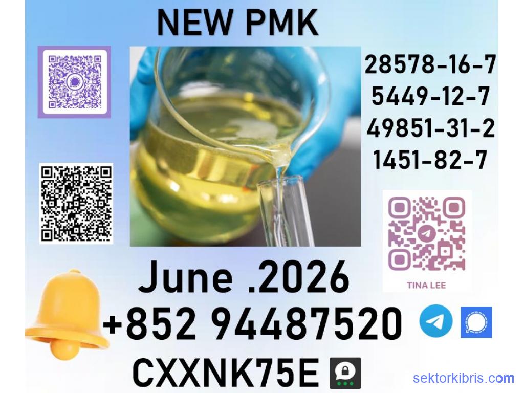 28578-16-7 manufacturing facility with no trading 28578-16-7 manufacturing facility with no trading