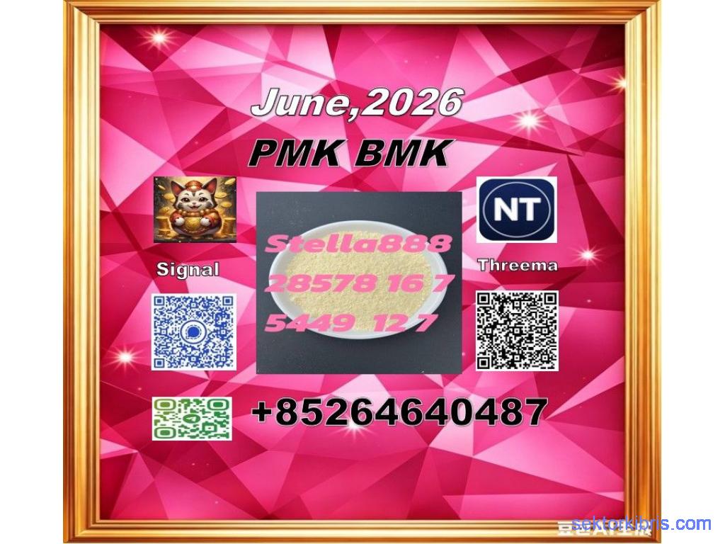 Fast shipping cas 28578-16-7/5449-12-7/1451-82-7/49851-31-2 wholesale Fast shipping cas 28578-16-7/5449-12-7/1451-82-7/49851-31-2 wholesale