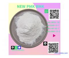 PM.K 28578-16-7/ Optimized Workflow Control