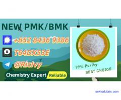 Global Partnership 28578-16-7 5449-12-7