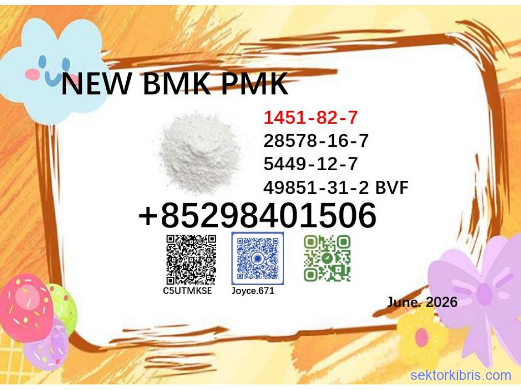 Top sellers cas 28578-16-7 BMK oil cas 5449-12-7 PMK powder manufacturer Top sellers cas 28578-16-7 BMK oil cas 5449-12-7 PMK powder manufacturer