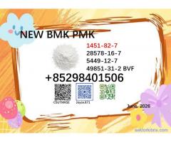 Top sellers cas 28578-16-7 BMK oil cas 5449-12-7 PMK powder manufacturer