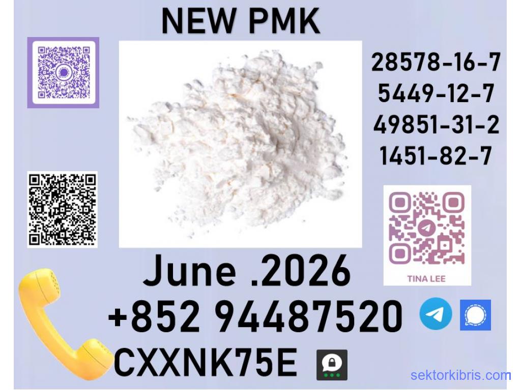 28578-16-7 perfect choice for you! 28578-16-7 perfect choice for you!