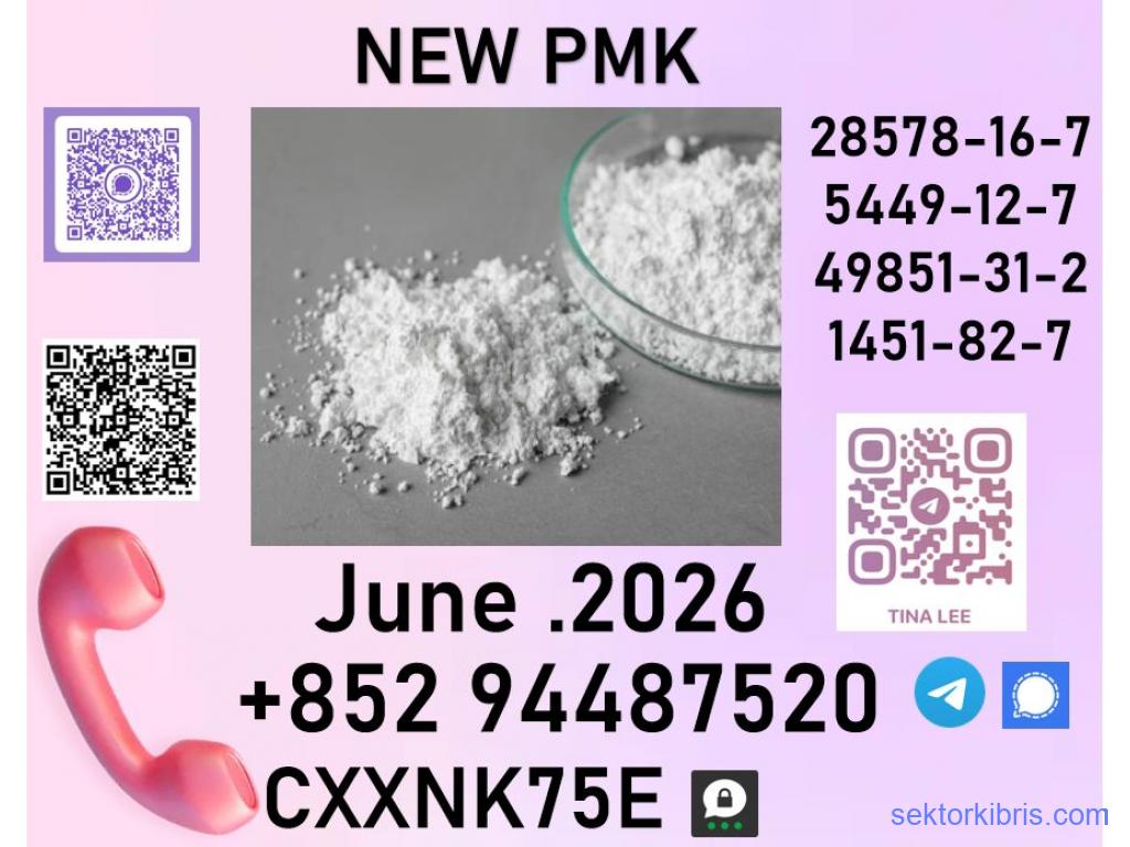 28578-16-7 perfect choice for you! 28578-16-7 perfect choice for you!