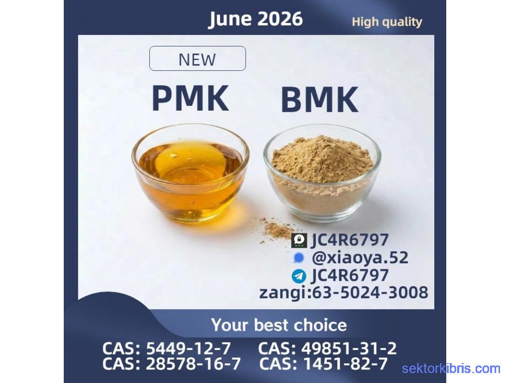 PM-K 28578-16-7/ supported through B-MK 5449-12-7/ integration PM-K 28578-16-7/ supported through B-MK 5449-12-7/ integration