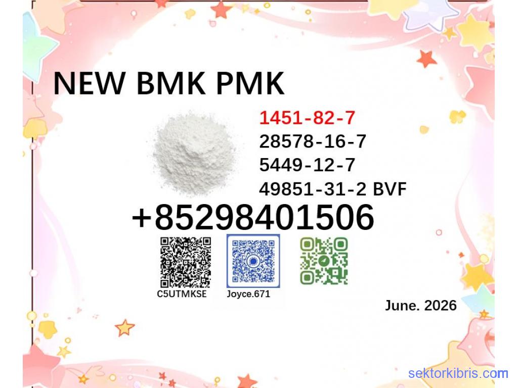 Riginal Manufacturer CAS 28578-16-7 Using BMK Powder 5449-12-7 PMK Oil 1451-82-7/ 49851-31-2 Riginal Manufacturer CAS 28578-16-7 Using BMK Powder 5449-12-7 PMK Oil 1451-82-7/ 49851-31-2