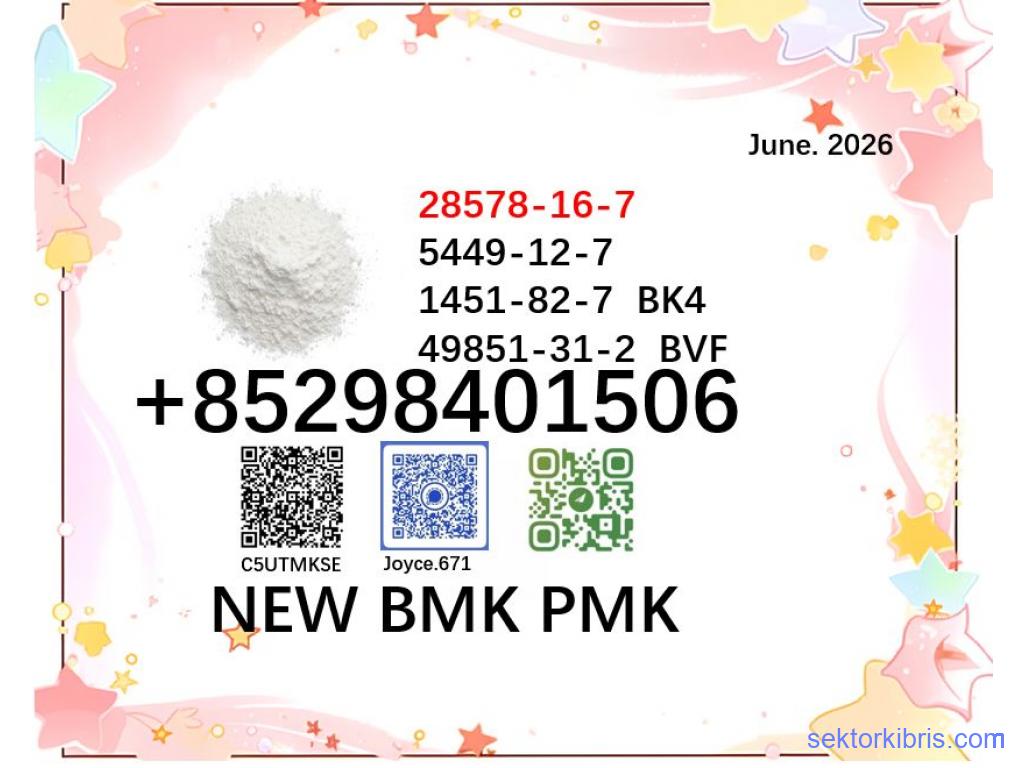 Riginal Manufacturer CAS 28578-16-7 Using BMK Powder 5449-12-7 PMK Oil 1451-82-7/ 49851-31-2 Riginal Manufacturer CAS 28578-16-7 Using BMK Powder 5449-12-7 PMK Oil 1451-82-7/ 49851-31-2