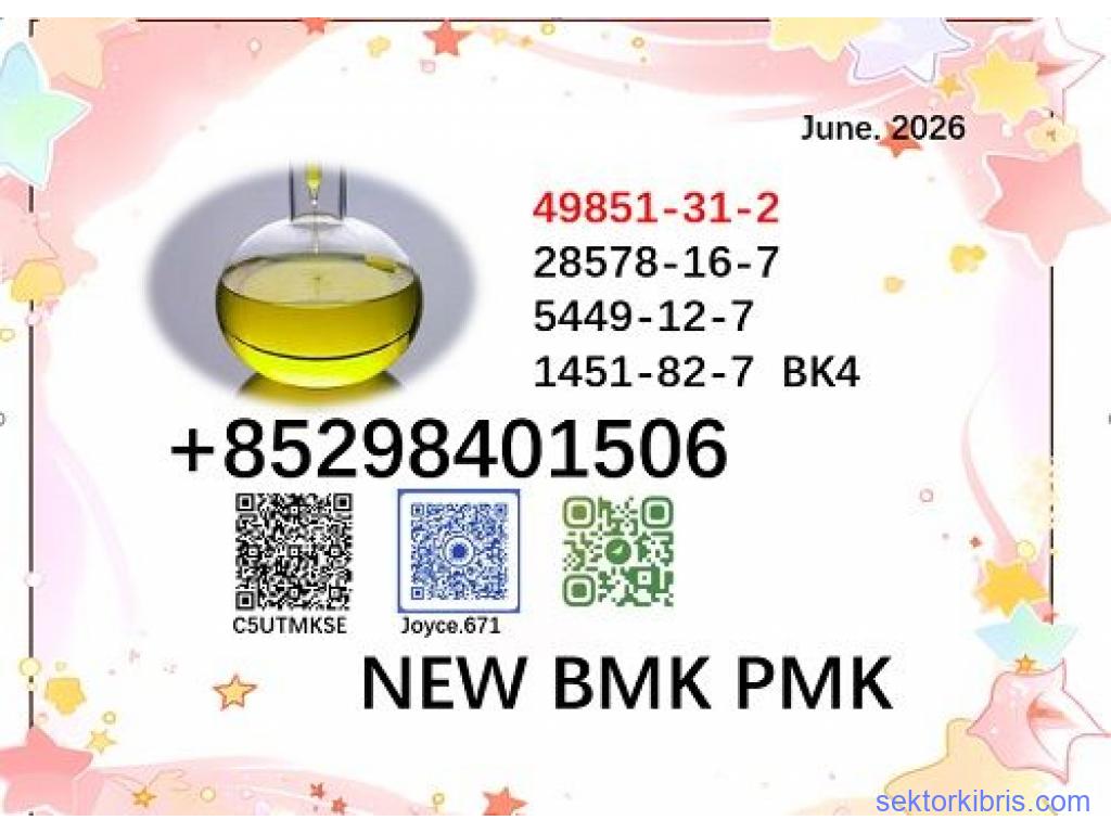 Riginal Manufacturer CAS 28578-16-7 Using BMK Powder 5449-12-7 PMK Oil 1451-82-7/ 49851-31-2 Riginal Manufacturer CAS 28578-16-7 Using BMK Powder 5449-12-7 PMK Oil 1451-82-7/ 49851-31-2
