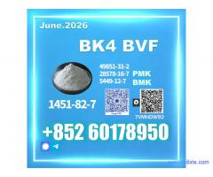 CAS 1451-82-7 bk4 2b4m proven reliability