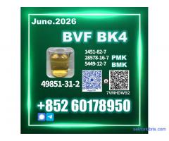 CAS 49851-31-2 BVF Reliable Global Supplier