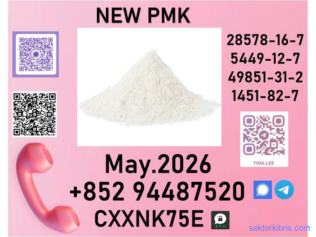 ✔️ 100% guaranteed safe 28578-16-7