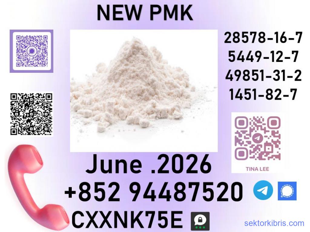 ✔️ 100% guaranteed safe 28578-16-7
