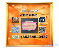 BM.K 5449-12-7/ To provide you with products and services