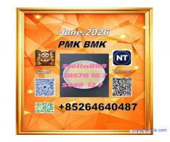 BM.K 5449-12-7/ To provide you with products and services
