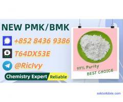 Your Confidence Our Core 28578-16-7 5449-12-7