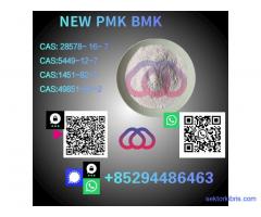 CAS 28578 -16-7 Organic Ethyl Glycidate Material