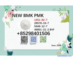 Ready to Ship 5449-12-7 BMK PMK in stock 28578-16-7