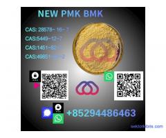 PM.K 28578-16-7/ Optimized Workflow Control
