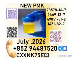 We have our own laboratory and scientific