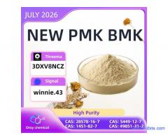 CAS 28578-16-7 and 5449-12-7 both currently stocked