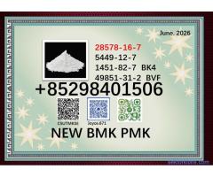Available immediately cas 5449-12-7/28578-16-7 BMK PMK powder BVF BK4