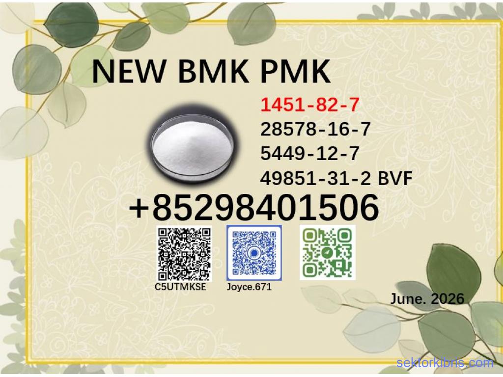 Available immediately cas 5449-12-7/28578-16-7 BMK PMK powder BVF BK4