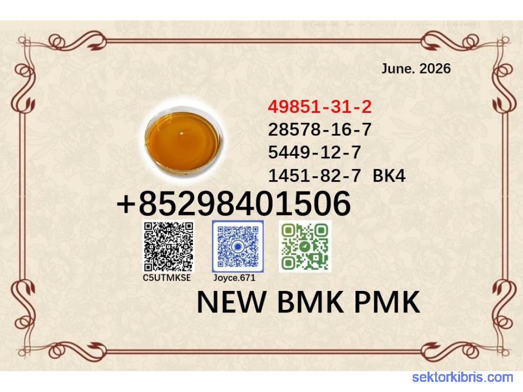 Available immediately cas 5449-12-7/28578-16-7 BMK PMK powder BVF BK4