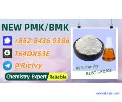 At your disposal 28578-16-7 5449-12-7
