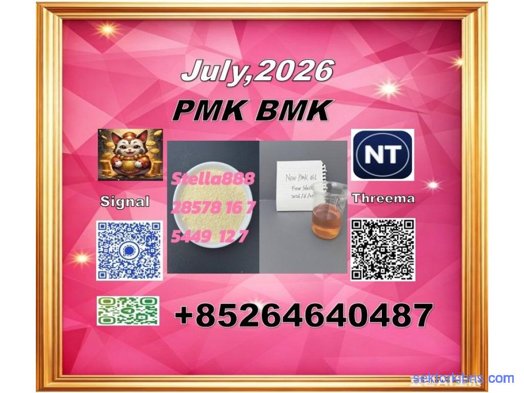 Sell PM.K/ CAS:28578-16-7/Bulk Savings BM.K/5449-12-7
