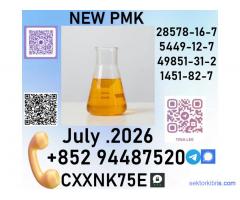 28578-1-67 competitive prices