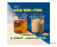 CAS 5449-12-7 BM.K and cas 28578-16-7 PM.K in stock