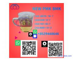 CAS 28578 -16-7 Organic Ethyl Glycidate Material