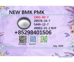 BMK 5449-12-7 Supplier High Purity 28578-16-7 PMK 1451-82-7 and 49851-31-2