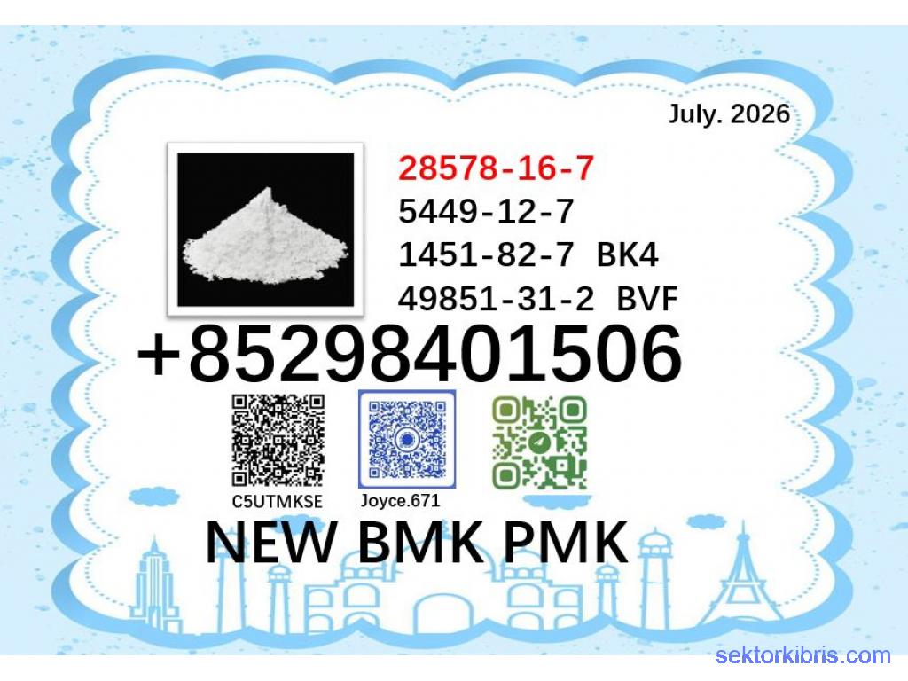 Well-versed in exports PMK 28578-16-7 moreover BMK 5449-12-7 Well-versed in exports PMK 28578-16-7 moreover BMK 5449-12-7