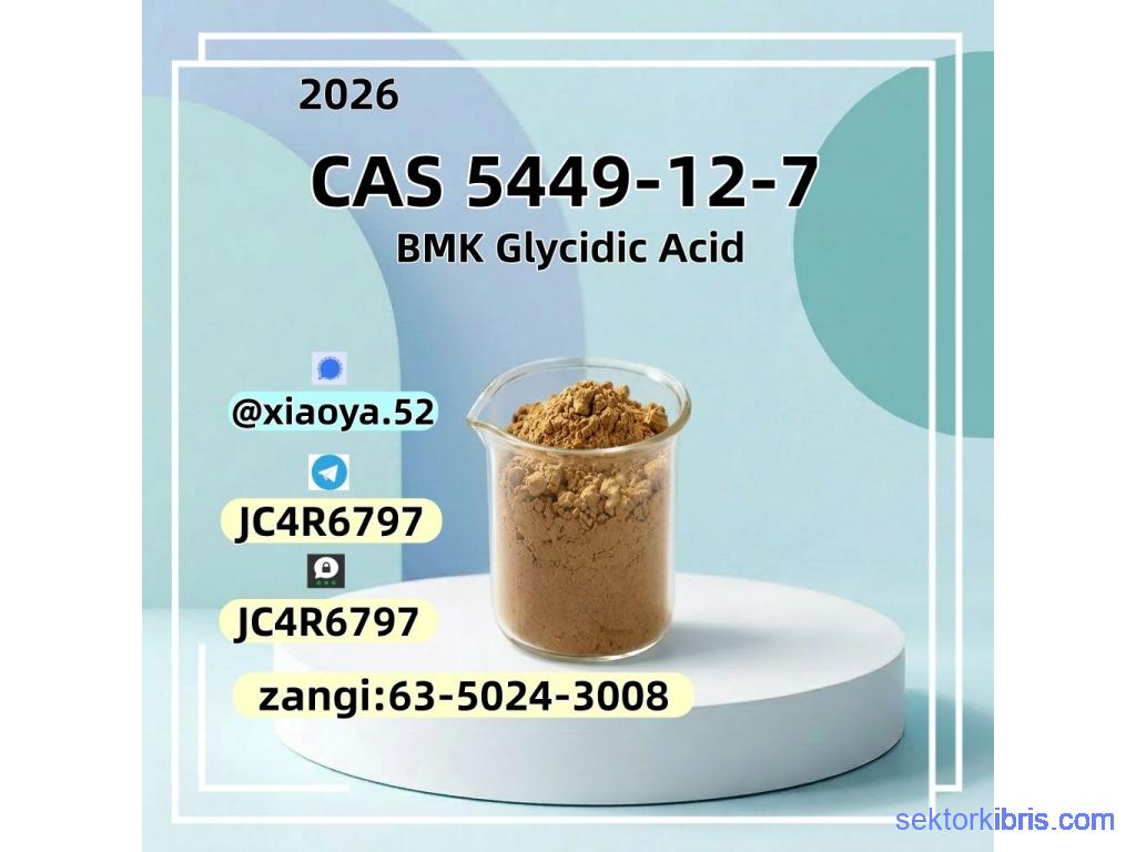 High-Purity BMK (CAS 5449-12-7) & PMK Oil CAS 28578-16-7 High-Purity BMK (CAS 5449-12-7) & PMK Oil CAS 28578-16-7